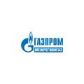 Газпром межрегионгаз, Суворовская районная служба - Одоевский участок, пос. Одоев в Одоев